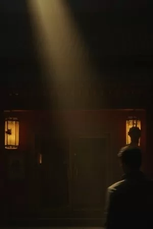 91在线视频观看主页竖版主视觉，深蓝播放界面配时间轴刻度与渐变光带