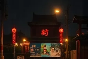 潮汐邮局剧照,海边邮筒与退潮后露出的礁石滩