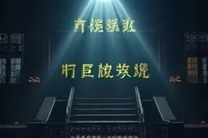 沙漏记事画面,木桌上沙漏与摊开的笔记本特写